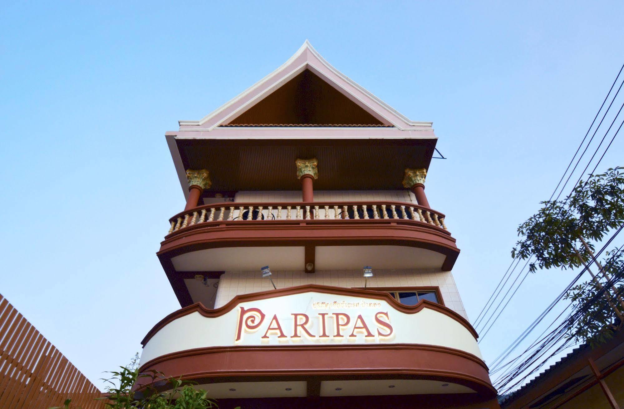 Paripas Express Patong Ξενοδοχείο Εξωτερικό φωτογραφία